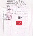 Cần bán gấp đất đường nguyễn thị nhuần giá đầu tư tốt 4 x 21m