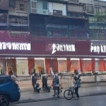 Cho thuê mặt bằng 500m² phố ngọc lâm chân cầu long biên, mặt tiền 22m, kinh doanh đa ngành