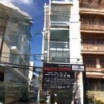 Văn phòng 100m2 giá 14 triệu - 86 dương đức hiền