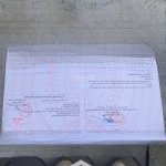 Chính chủ bán nhà ngõ 74 tân triều, thanh trì , hà nội dt 20m , 4 tầng ( giá đầu tư).