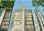 Cần bán bt đơn lập góc 2 mặt tiền đường hàm nghi và lê đức thọ giá 10x tỷ