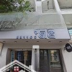 Hiếm bán nhà mt trường sa, p2, tân bình. dt:6x12m, cn: 64m2. giá chỉ: 27 tỷ