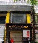 Siêu phẩm ! cho thuê nhà mặt phố hàng gai - hoàn kiếm, dt: 80m2, mt: 4m chuẩn, đoạn kd đẹp nhất.