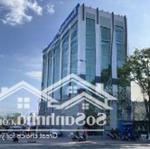 (hàng hot)đi mỹ bán gấp nhà mặt tiền lê hồng phong, p.4, quận 5 - bề ngang 7m, giá cực rẻ chỉ 59 tỷ