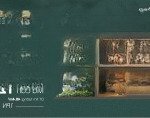 Bán nhanh căn 1 ngủ skyforest giá 2,160 ty bao phí . tầng trung view đẹp