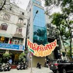 10 tầng mặt phố thi sách 99 tỷ 1 tầng hầm lô góc vỉa hè 4m sát ngã tư lê văn hữu