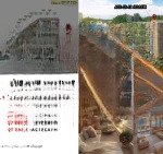 Bán căn penthouse view vịnh trung tâm cát bà, 8,7 tỷ, 97,5m2, 3pn, 3wc, nội thất đầy đủ, đẹp!