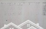 Bán lô đất 92,5m2 chung cư tổ 6 trung tâm quận an dương