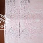 Bán cặp gốc 2 mặt tiền đường d17 và d14 hồng loan dt 11.5x17.5- giá 8.99 tỷ