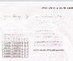 Chính chủ cần bán gấp 2 lô siêu đẹp tại yên nghĩa hà đông, kv trung tâm, kd siêu đỉnh