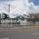 Chính chủ bán - lô đất cực đẹp mt đường nhựa - h.tân châu -tây ninh - dt 15x35m - siêu rẻ 5,4 tỷ