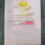 Bán gấp 100m2 kđt hùng vương giá rẻ nhất khu vực! 0869689995. giá quá đẹp