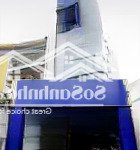 Bán siêu phẩm mặt tiền nguyễn thị minh khai - quận 1 - (7x20m) - hầm, 8 tầng - hđt 340tr/th - 80 tỷ