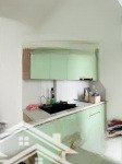 Căn citi alto toà b 2.32 tỷ, đã giao nhà, sẵn nội thất mới đẹp vào ở ngay được