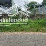 Bán đất tại đường số 3, củ chi, 2,4 tỷ, 232 m2, giá tốt, chính chủ