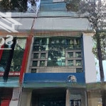 Siêu hiếm - mặt tiền lê quang định dt: 12 x 30m hđ thuê 200 triệu nhà có hẻm sau