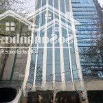 Bán nhà mặt phố trần thái tông, 105 tỷ, 165m2, 9 tầng 10m mặt tiền , mặt vườn hoa siêu vip.