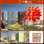Bán gấp căn 2n góc +1 rẻ nhất masteri the lakeside. chính sách tốt nhất tháng 4. lh 0966 834 865