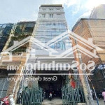 Duy nhất toà nhà hầm 6 tầng mặt tiền số 39 đinh công tráng, quận 1 - hđt 200tr/ tháng - giá 48 tỷ
