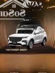 The gió - an gia triển khai đợt 1 chính thức có nhà mẫu giá dự kiến 40 triệu/m2, pháp lý hoàn chỉnh
