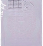 Chính chủ cần bán gấp đất tại tt quất lâm, giao thủy, nam định - 83,1m2, giá 16,5 triệu/m2