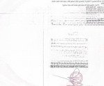 Bán đất mặt tiền đường 2/9, đà nẵng. diện tích lớn phù hợp xây cao tầng