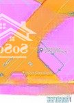 Góc 2 mặt tiền gần big c (go), vị trí vàng đông hòa, dt 160m2, ngang 8m, full thổ cư, giá 12 tỷ 900