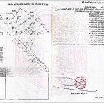 Bán đất mặt tiền đường nguyễn thị nhuần vào 1 sẹc gân uỷ ban phường 4mx17m