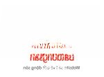 Bán nhà góc 2mt hẻm 2pn, 2wc, 33.3m2 tại b3, tây thạnh, tân phú, 4,1 tỷ