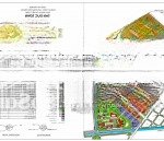 Chính chủ bán lô đất tại khu đô thị e. city tân đức long an