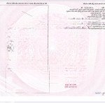 đất nền sẵn sổ đỏ, ngay cạnh trụ sở phường bách quang, chỉ cần hơn 1tỷ là sở hữu