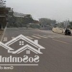 Bán đất trâu quỳ ô tô thông tiện ích đẳng cấp giá đầu tư dt58m2 chỉ 6.4tỷ