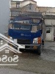 Hàng hiếm ô tô 7 chỗ vào tận đất chủ cần tiền bán nhanh lô đất dục tú 1. đông anh. hà nội