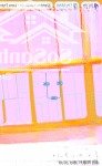 Bán đất tại xã bàu cạn, long thành, đồng nai, giá cực chất 7,4 tỷ, 1176m2