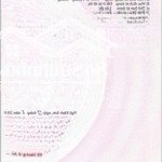 Bán đất tại võ nguyên giáp, khuê mỹ, ngũ hành sơn, đà nẵng, 105 / m2, 941m2