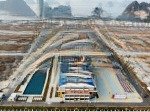 Bán nhanh lô đất nền mặt vịnh đối diện cảng quốc tế ao tiên