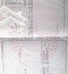 Bán đất nền cũ, giá cả phù hợp với gia đình trẻ