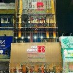 Bán gấp mt võ văn tần p5 q3, ngang gần 9m.