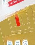 Bán đất 80m2 ngang 4.6 mặt tiền vành đai 2 phường linh đông tp thủ đức