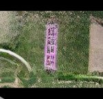 Bán lô đất ninh tây,ninh hoà khu vực tìm năng giá rẻ dể đầu tư 708m2 sẳn 60m2 ont