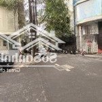 Bán nhà phân lô bộ công an phố ngụy như kon tum, thanh xuân 65m2 5t 2 thoáng ô tô tránh kd 24.8tỷ