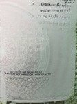 Vị trí trục đường xã, cách trung tâm xã 300m, cách cao tốc thái bình - hưng yên 1 km