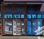 Mặt phố trần đại nghĩa ngay khu bách kinh xây 30000 sv, 80m2/sàn, 2 tầng, 8m mặt tiền