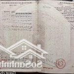 Bán đất tại đường bà rịa - châu pha, phường phú mỹ, phú mỹ, bà rịa vũng tàu, giá cực chất 18 tr/m2