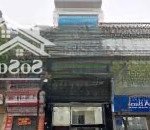 Chính chủ bán gấp nhà mặt ngõ trương định ô tô tránh vỉa hè toà vp -kd, dt- 131m giá 25,38tỷ
