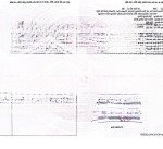 Bán đất tại xã tam hưng, thanh oai, hà nội, 2,9 tỷ, 44 m2, pháp lý đầy đủ, đẹp, giá tốt