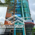 Cần bán căn nhà siêu vị trí mt nguyễn công trứ, p. nguyễn thái bình, q.1 - 4x20m, hầm 7 lầu, 70 tỷ