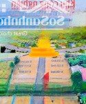 Bán 120,5m2 đất, mặt tiền 8m, đường rộng 6m, trải nhựa, gần khu công nghiệp nhuận trạch, 1,55 tỷ