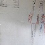 Bán lô góc 3 mặt thoáng sát 21b, gần vành đai 4, chợ đầu mối nam hn, giá thỏa thuận, 74m2,mt 4.2m