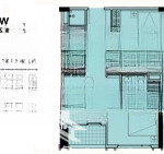 Chính chủ bán cc the wisteria , 73m2, giá 4,75 tỷ, 2pn, hướng đông nam.